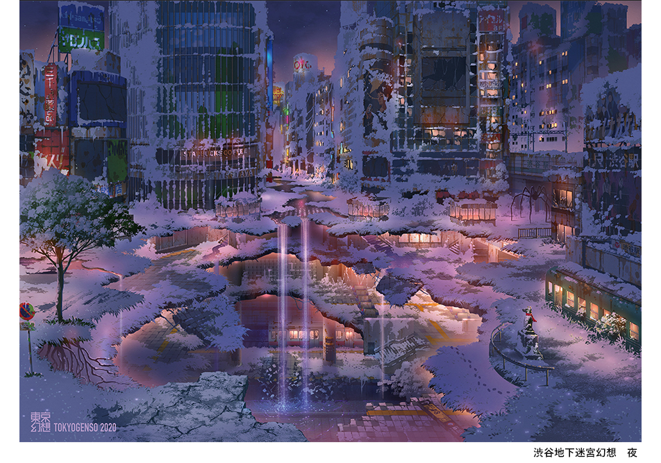 フレームワーク 高架 電子レンジ 背景 画 幻想 的 な 風景 画 を 描く イラストレーター 壁紙 Yorucon Jp