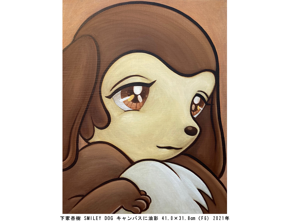 展示】下家杏樹 新作展⽰「MUTATION」 | イベント | 銀座 蔦屋書店