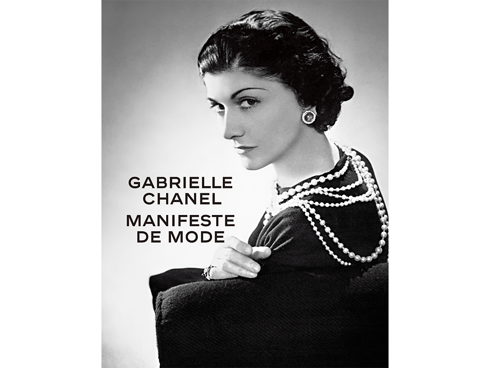 フェア】GABRIELLE CHANEL | イベント | 銀座 蔦屋書店 | 蔦屋書店を