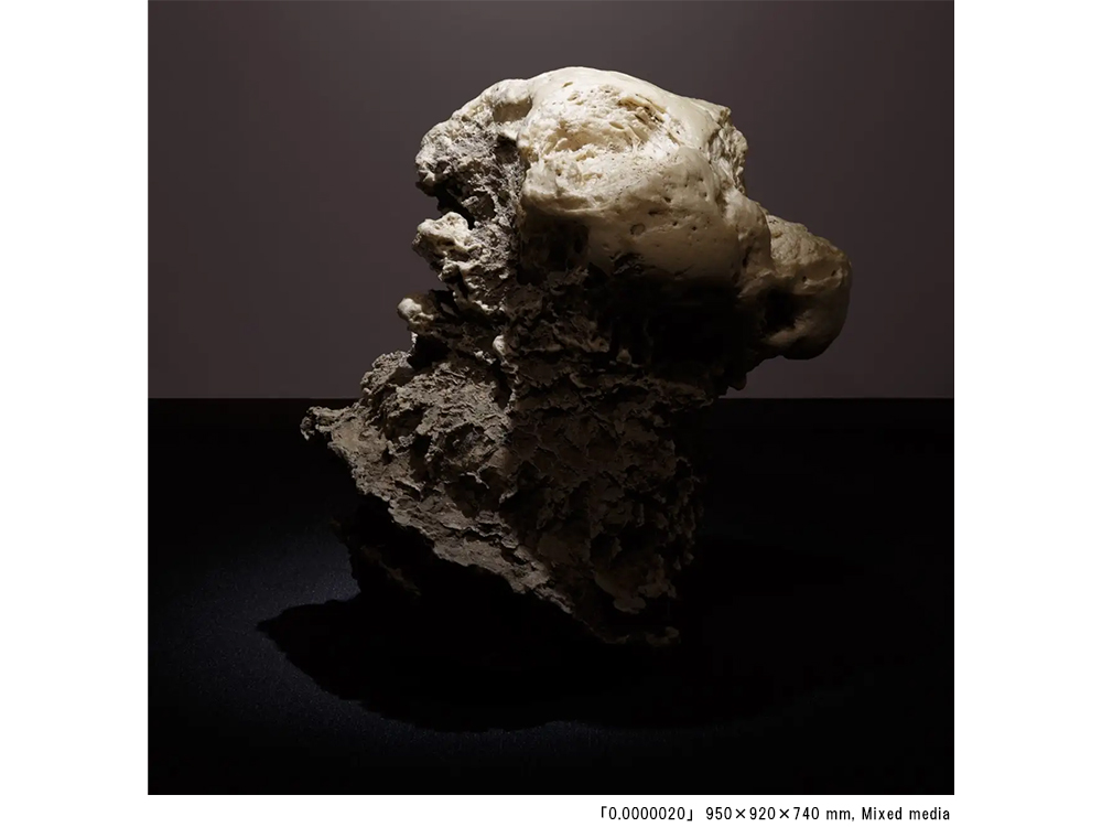 ARTIST NEWS】爆薬によるエネルギーが生み出す彫刻作品。ラッパー