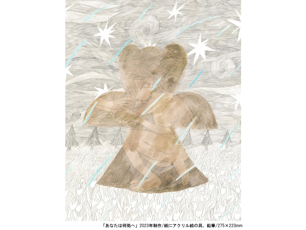 永島千裕　ドローイング作品 永島千裕 ドローイング作品 永島千裕 ドローイング作品 永島千裕展