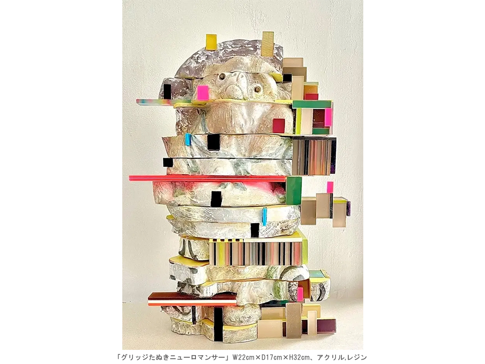 展示】Kenichi Nakaya 作品展 虚歪民藝 | イベント | 銀座 蔦屋書店