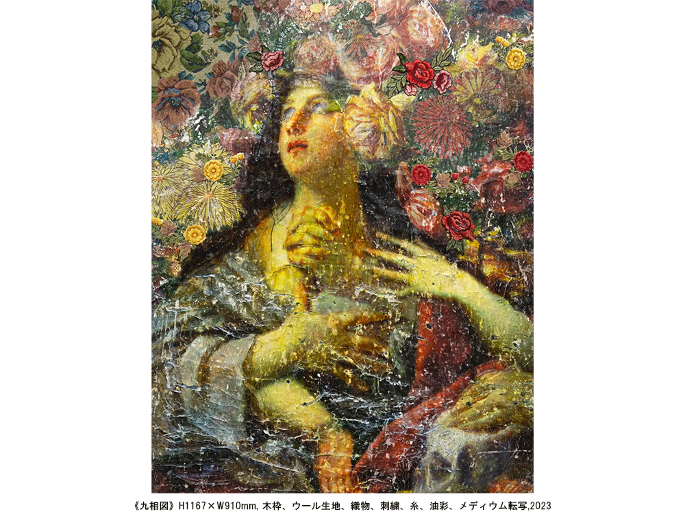 自然と美しい女性の肉体美を取り入れた絵画作品・油絵風アート作品 展覧会】倉敷安耶 個展「腐敗した肉、その下の頭蓋骨をなぞる