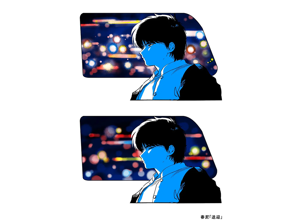 NEWS】「GINZA ILLUST ZINE STREET Vol.1」を開催。“レトロ”をテーマに