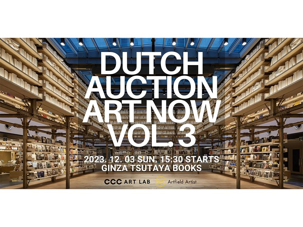 T.COUBELLA（T.クーベラ）、背中、希少な額装用大判画集画 T.COUBELLA（T.クーベラ）、背中、希少な額装用大判画集画 京都