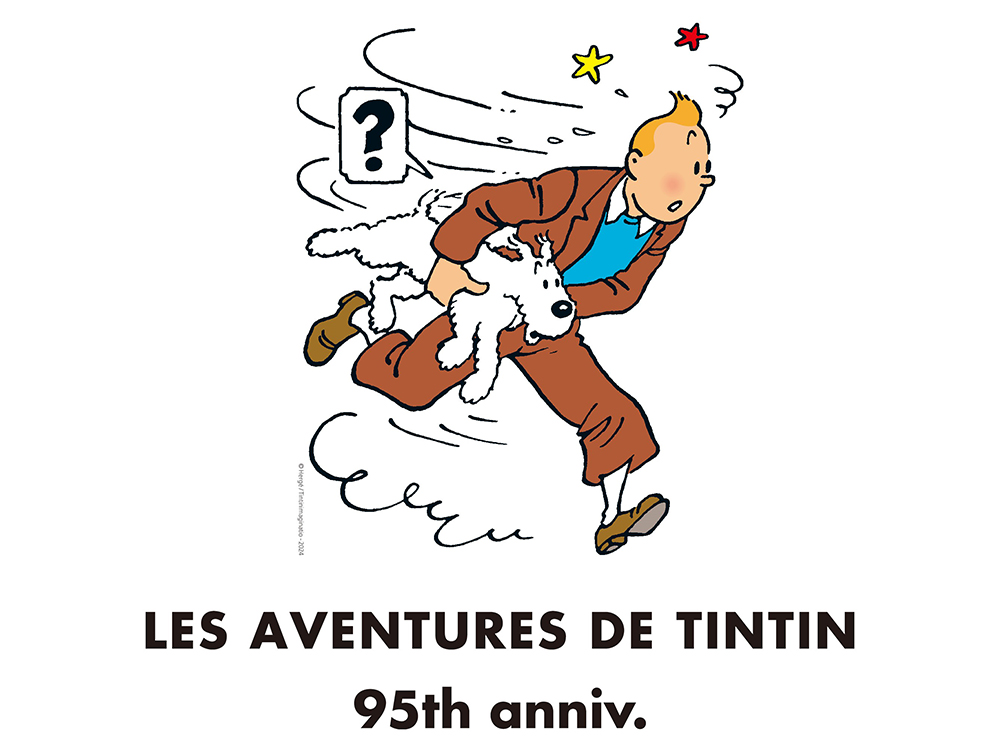 フェア】「タンタンの冒険」 LES AVENTURES DE TINTIN 95th ANNIVERSARY | イベント | 銀座 蔦屋書店 |  蔦屋書店を中核とした生活提案型商業施設