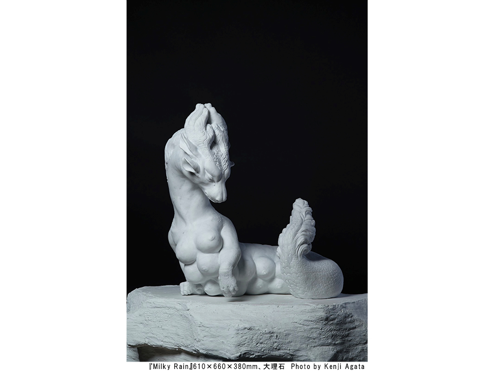 ARTIST NEWS】佐野藍の展示「Milky Rain」を開催。大理石を素材に幻獣