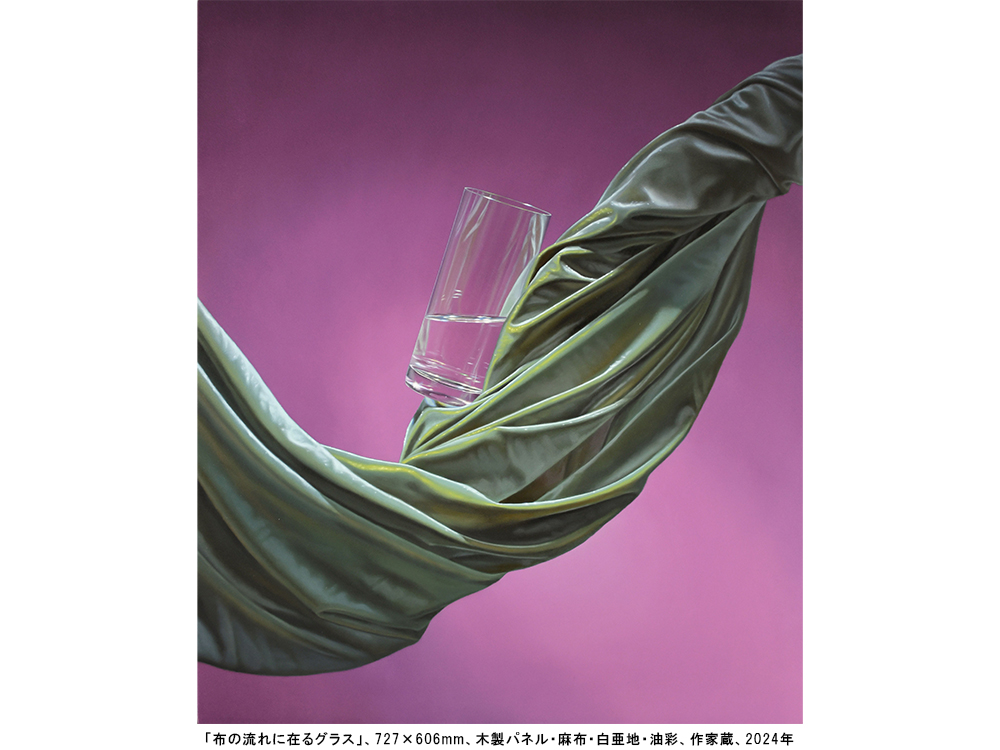 展示】大谷尚哉展「出力された視界」 | イベント | 銀座 蔦屋書店 | 蔦