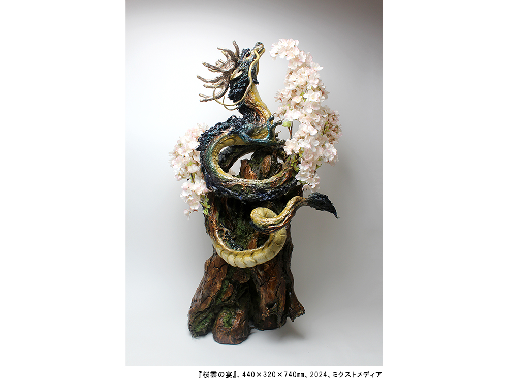 展示】山羊蔵展 銀座 蔦屋書店 | イベント | 銀座 蔦屋書店 | 蔦屋書店