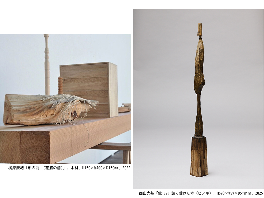 展示】西山大基・梶原康紀二人展 | イベント | 銀座 蔦屋書店 | 蔦屋