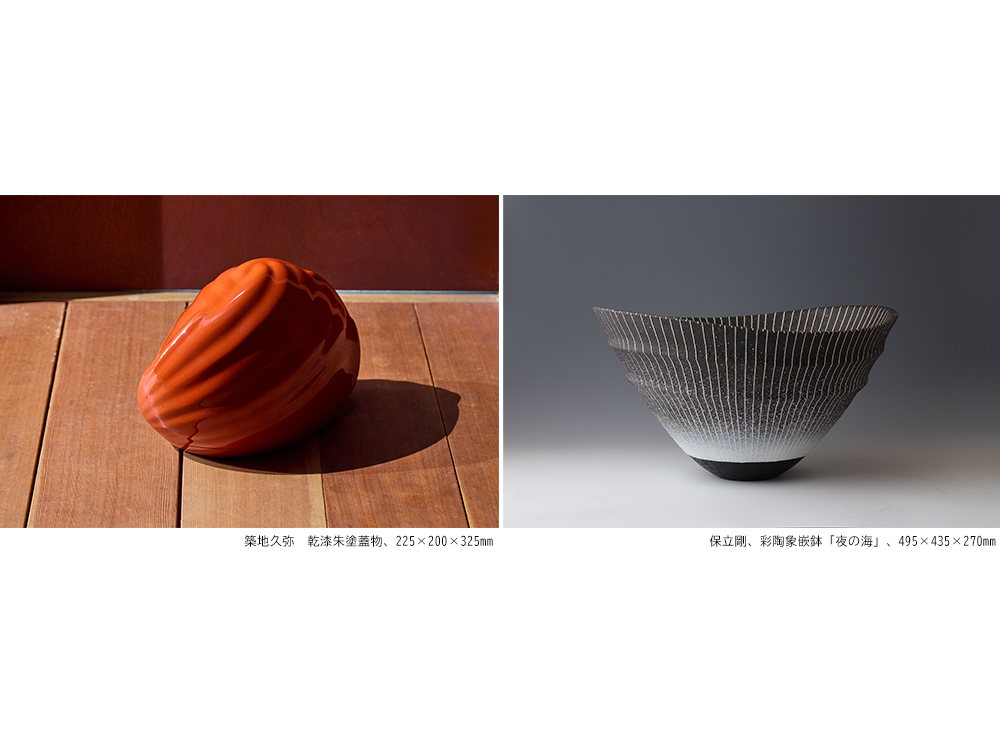 展示】築地久弥・保立剛 二人展 | イベント | 銀座 蔦屋書店 | 蔦屋
