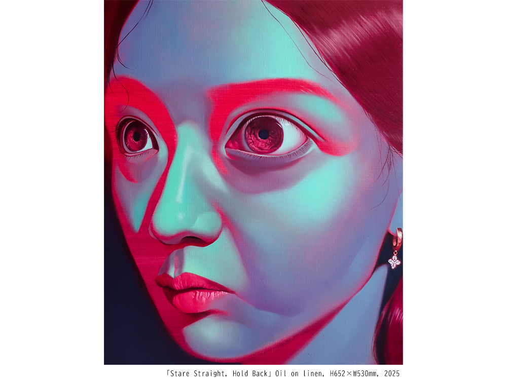 展示 】海老原イェニ 展示 「Stare Straight & Hold Back」 | イベント
