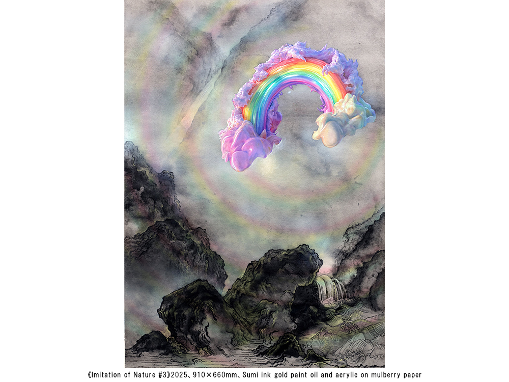 展覧会】田中さお個展「Imitation of Nature」 | イベント | 銀座 蔦屋