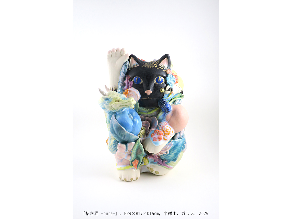 展示】大石早矢香 展 純粋なワタシタチ | イベント | 銀座 蔦屋書店