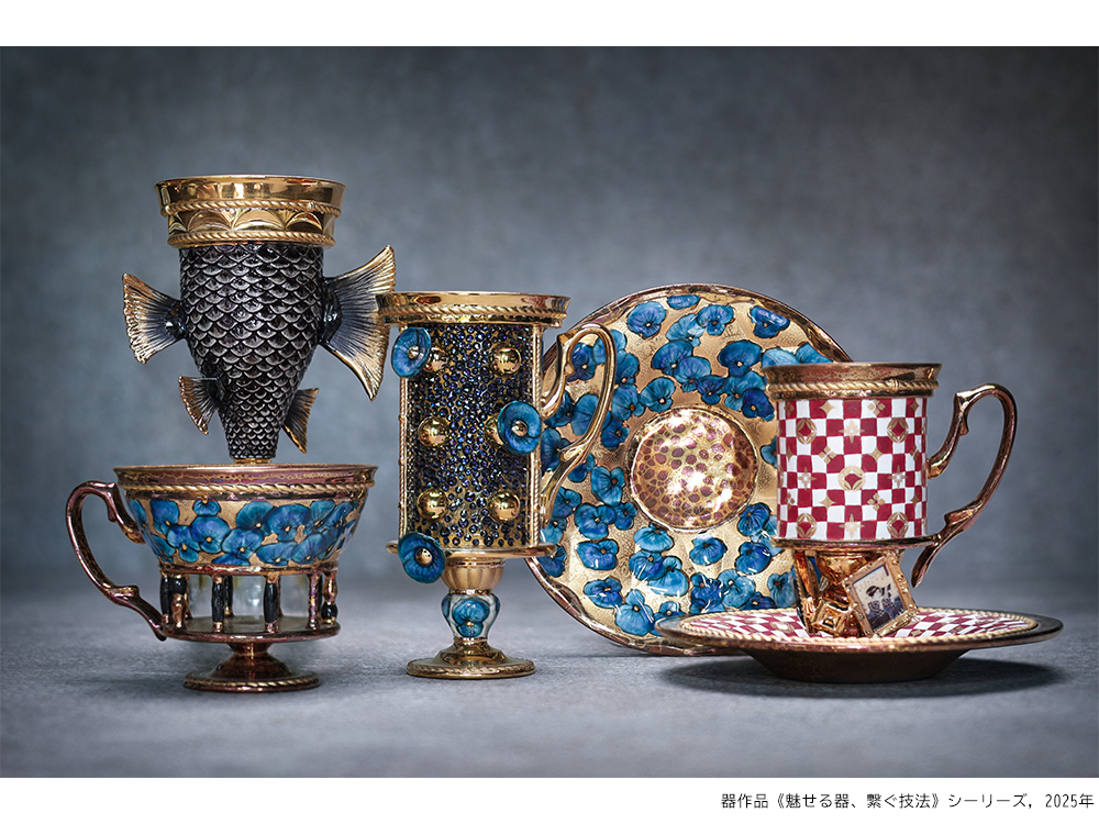 展示】東金聖 展示「刻む、継ぐ、揺らぐ」 | イベント | 銀座 蔦屋書店