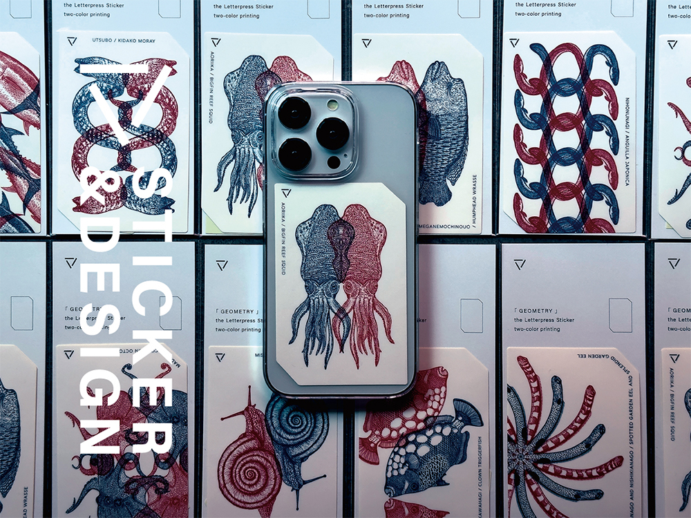 フェア】STICKER & DESIGN POP UP STORE | イベント | 銀座 蔦屋書店