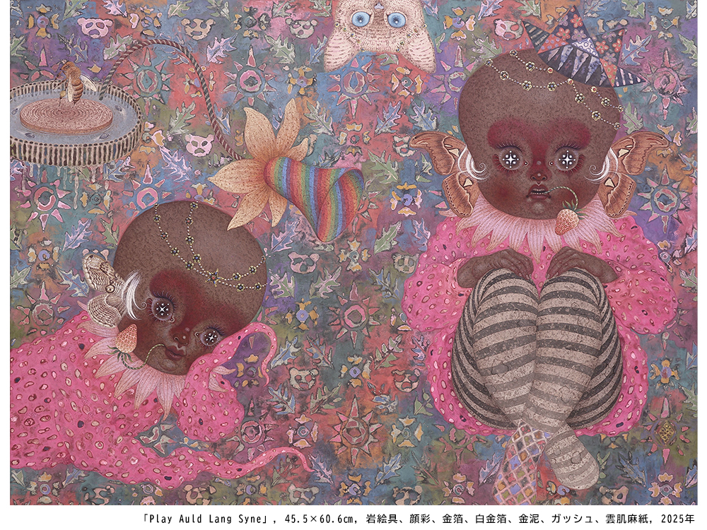 足立絵美｜日本画原画 ポポトピアあっぷっぷパレード個展 展示