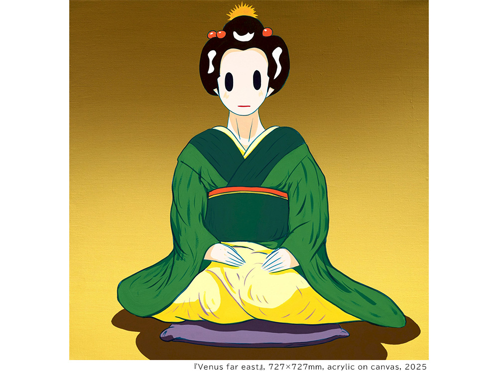 特別展示】天野タケル「Merry Christmas」 | イベント | 銀座 蔦屋書店