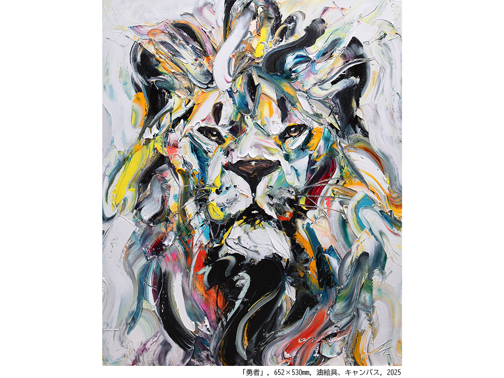 展示】MIRAI「勇者たち」 | イベント | 銀座 蔦屋書店 | 蔦屋書店を