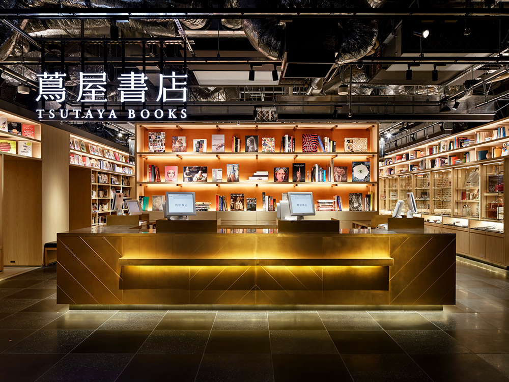 お知らせ】年末年始の営業について 2025年～2026年