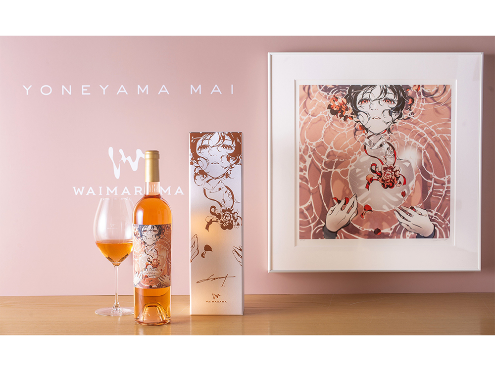 ARTIST NEWS】個展「YONEYAMA MAI EXHIBITION “arc”」を記念し、米山舞