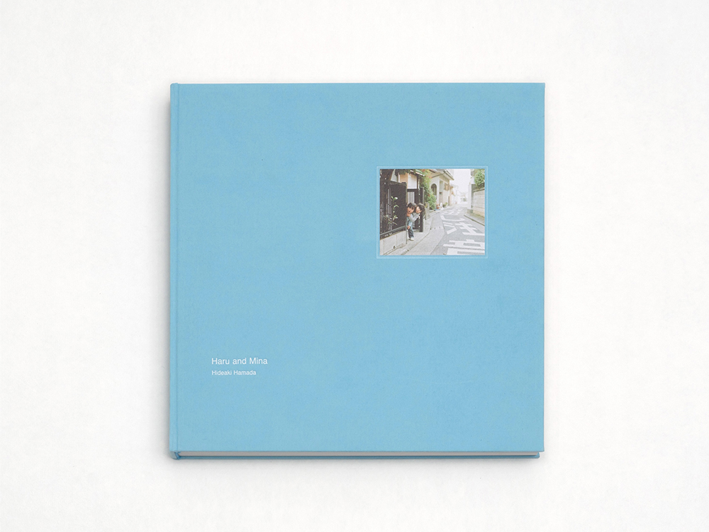 トークイベント・サイン会】濱田英明「Haru and Mina」発売記念『家族