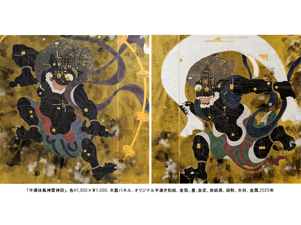 展示】西嶋豊彦 展示「京琳派」 | イベント | 銀座 蔦屋書店 | 蔦屋