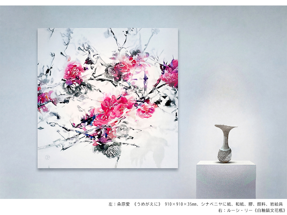 展覧会】粂原愛 個展「誰が袖を見遣る」 | イベント | 銀座 蔦屋書店