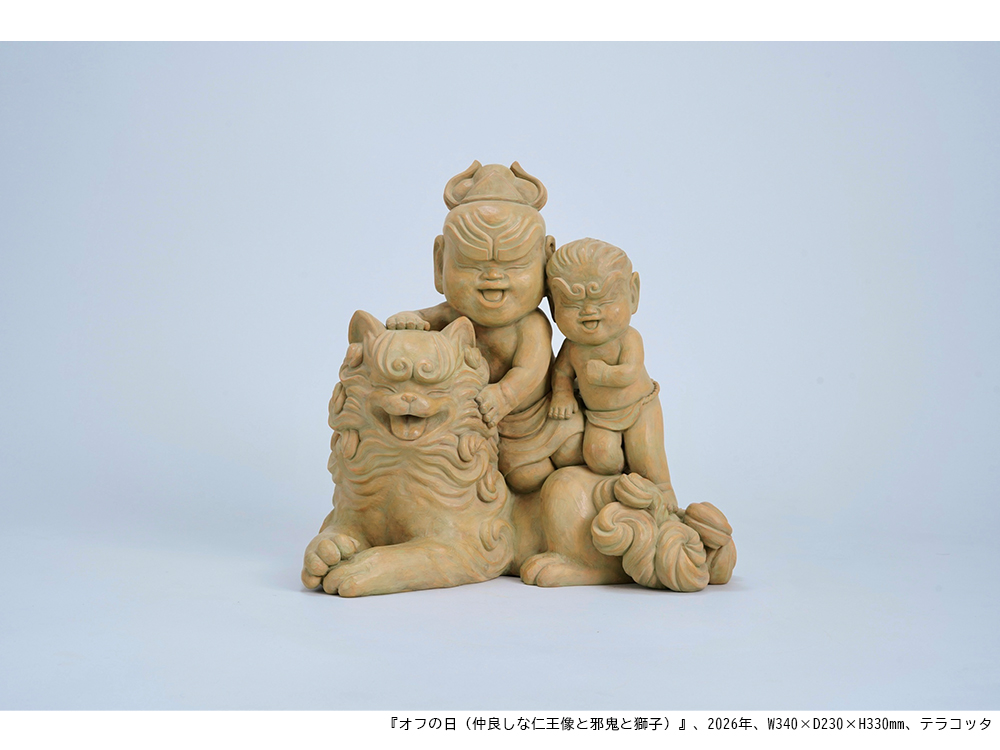 展示】三好桃加 展示 「仁王像たちのオフの⽇. 2026 夏」 | イベント