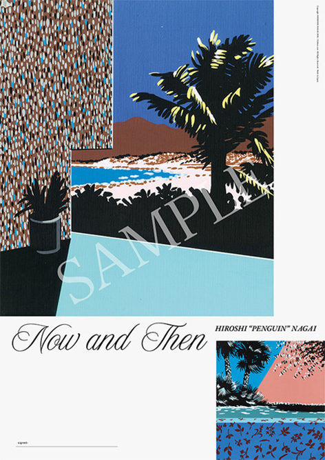 フェア】永井博『Now and Then』刊行記念 | イベント | 銀座 蔦屋書店