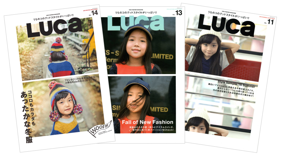 Shop News 5f 音 Br Luca Nunu 音グループ コラボイベント開催 11 29 金 12 12 木 インフォメーション 枚方 T Site 蔦屋書店を中核とした生活提案型商業施設