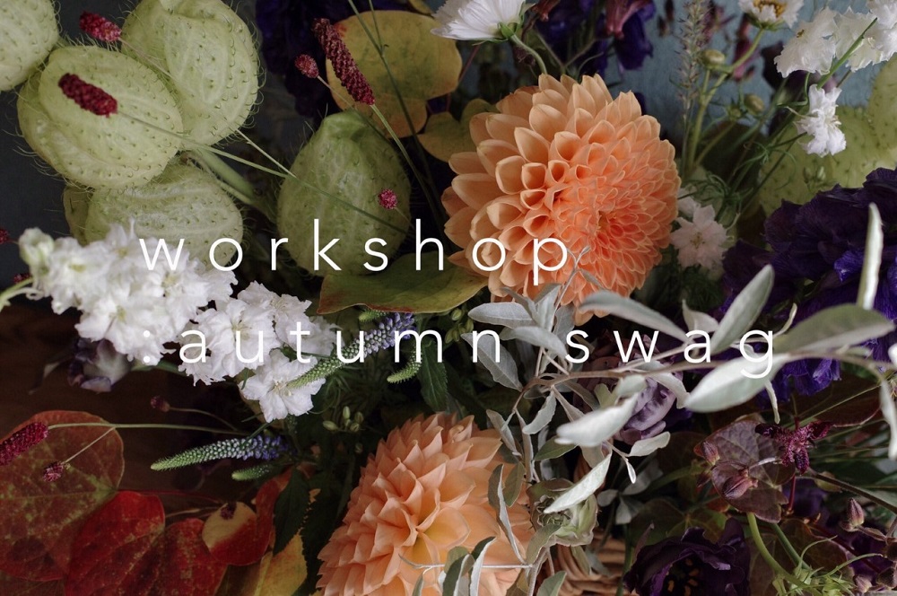 イベント オータムスワッグのワークショップ イベント 枚方 T Site 蔦屋書店を中核とした生活提案型商業施設