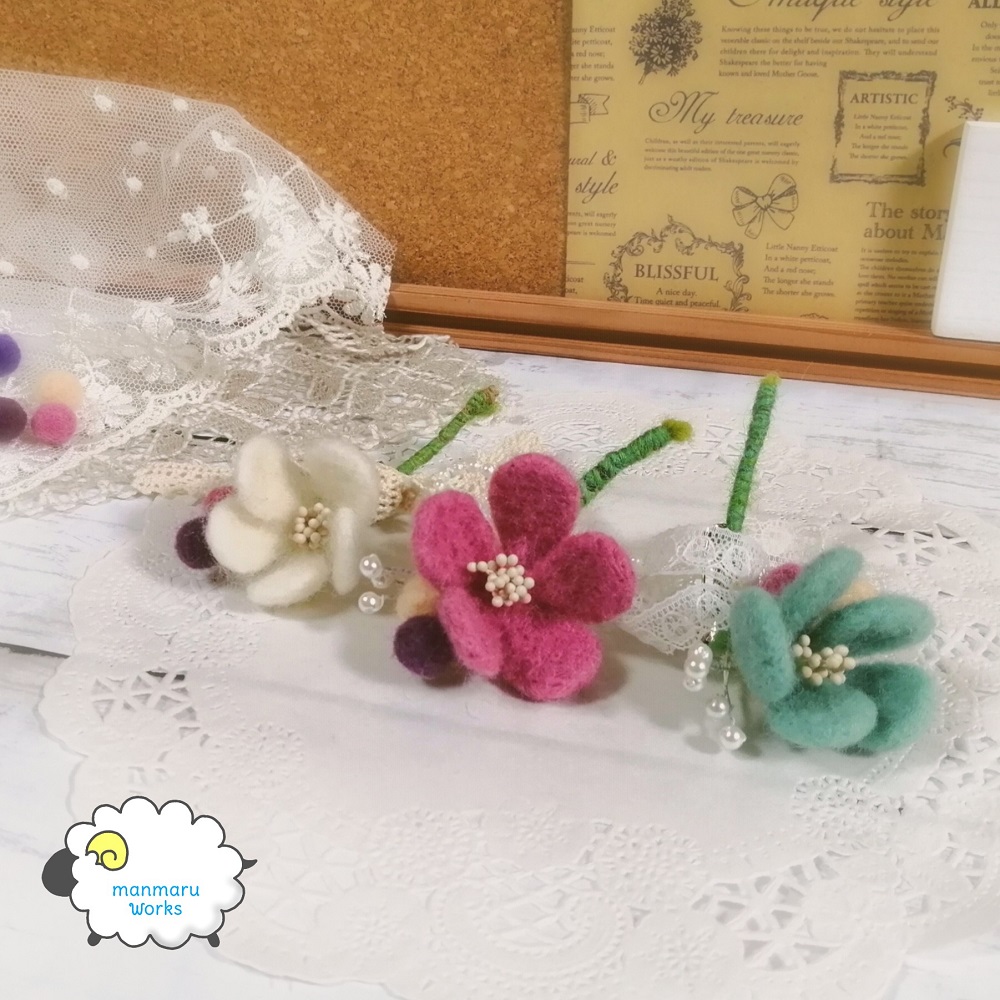 イベント 羊毛フェルトでつくる お花のワッペン イベント 枚方 T Site 蔦屋書店を中核とした生活提案型商業施設