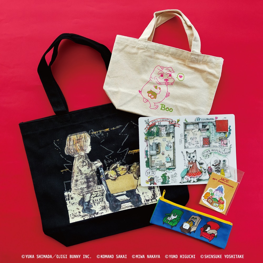 イベント】MOE絵本雑貨店 | イベント | 枚方T-SITE | 蔦屋書店を中核と