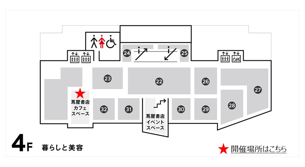 最安値で イベントチケット:青山美智子トーク サイン会 胸に マイ プレゼント を抱えて:2022年10月16日 日 highart.com.eg