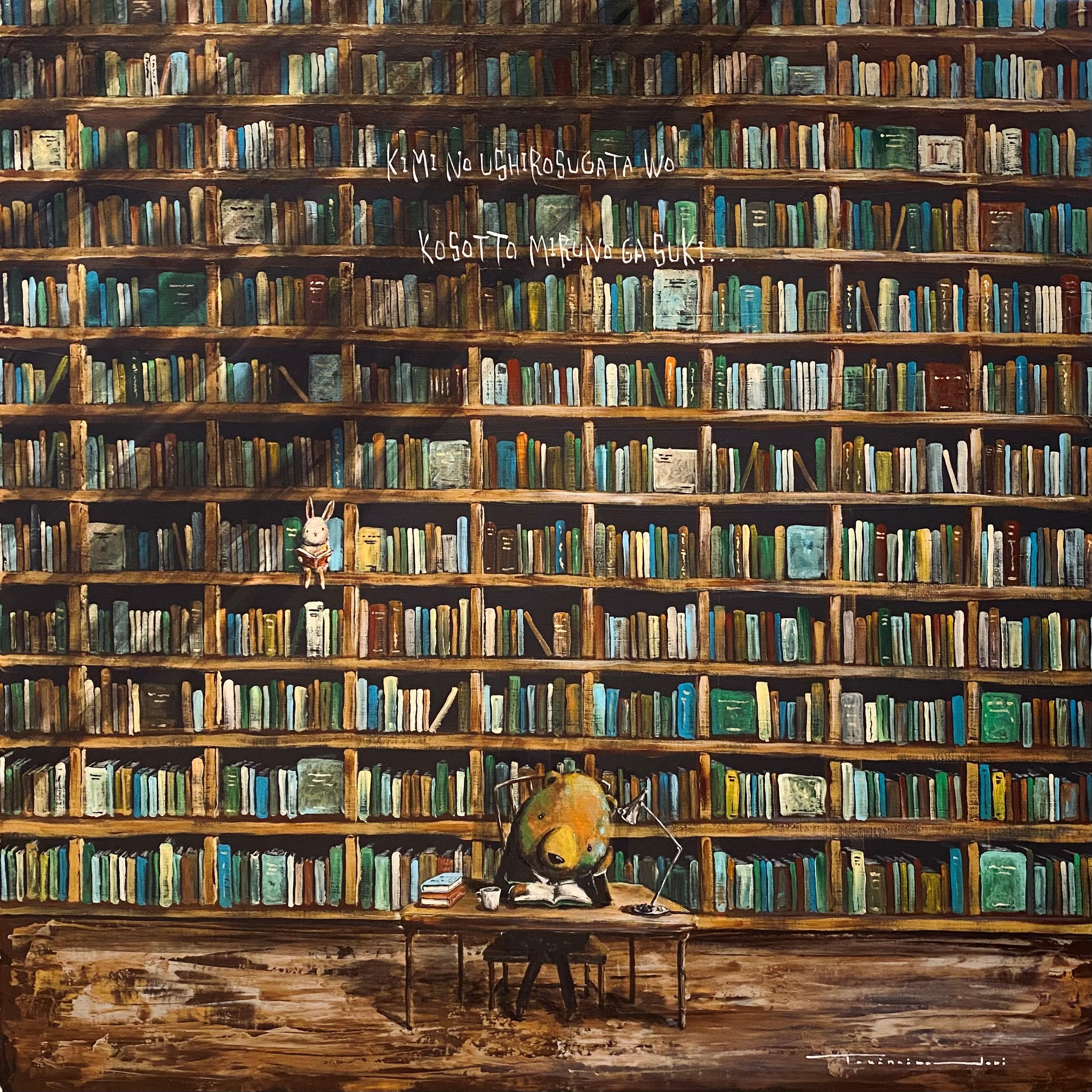 たいちページ 狂った一頁 - 映画情報・レビュー・評価・あらすじ | Filmarks映画