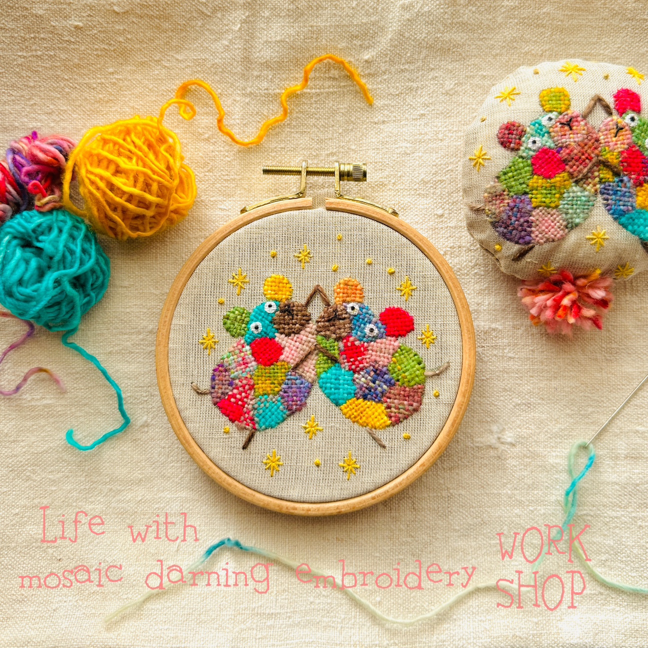 イベント】「仲良しぴったんこクマ」と「リスのぬいぐるみ」 のワーク