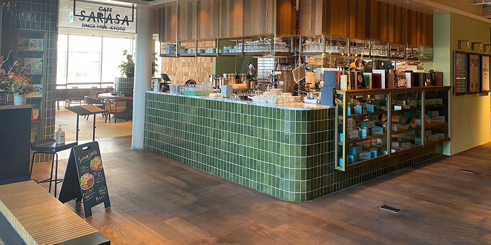 閉店のご案内】4F『さらさ』 閉店のお知らせ | インフォメーション