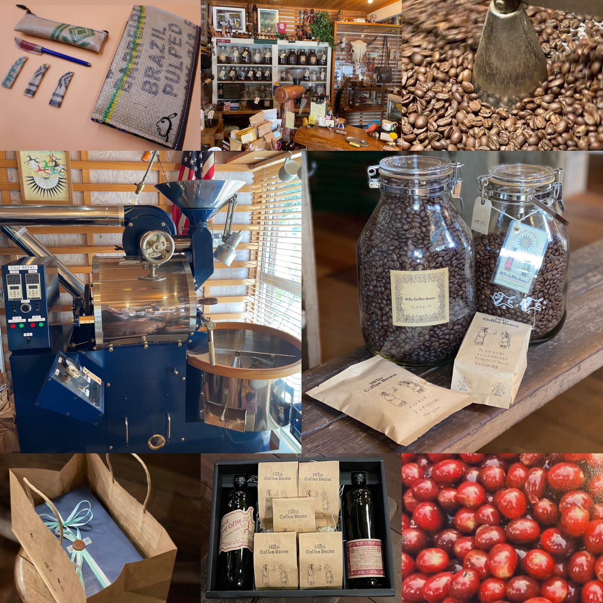 1F 催事】『HiTo Coffee Beans』 枚方に期間限定出店！！ オリジナル