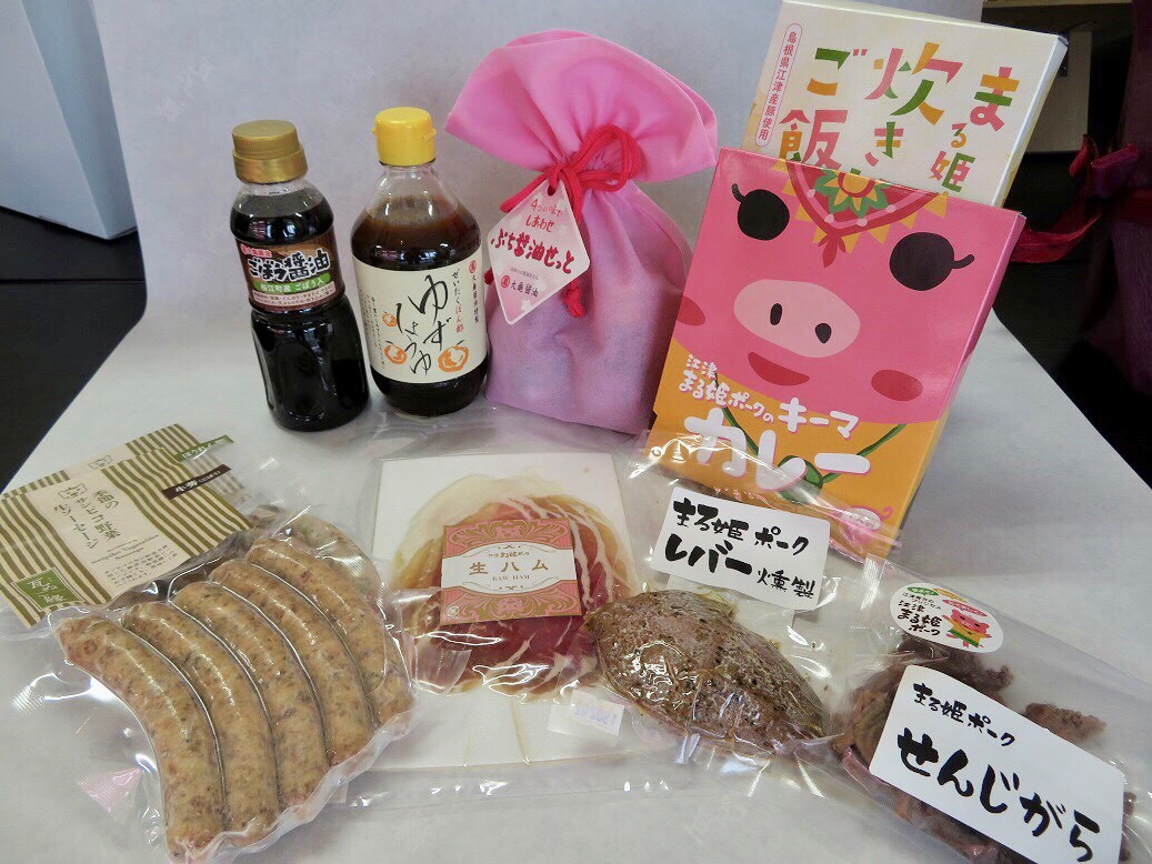 赤瓦のふるさと 島根県江津市を知る 食べる 住む 特産品マルシェ ワークショップ イベント 広島 T Site 蔦屋書店を中核とした生活提案型商業施設