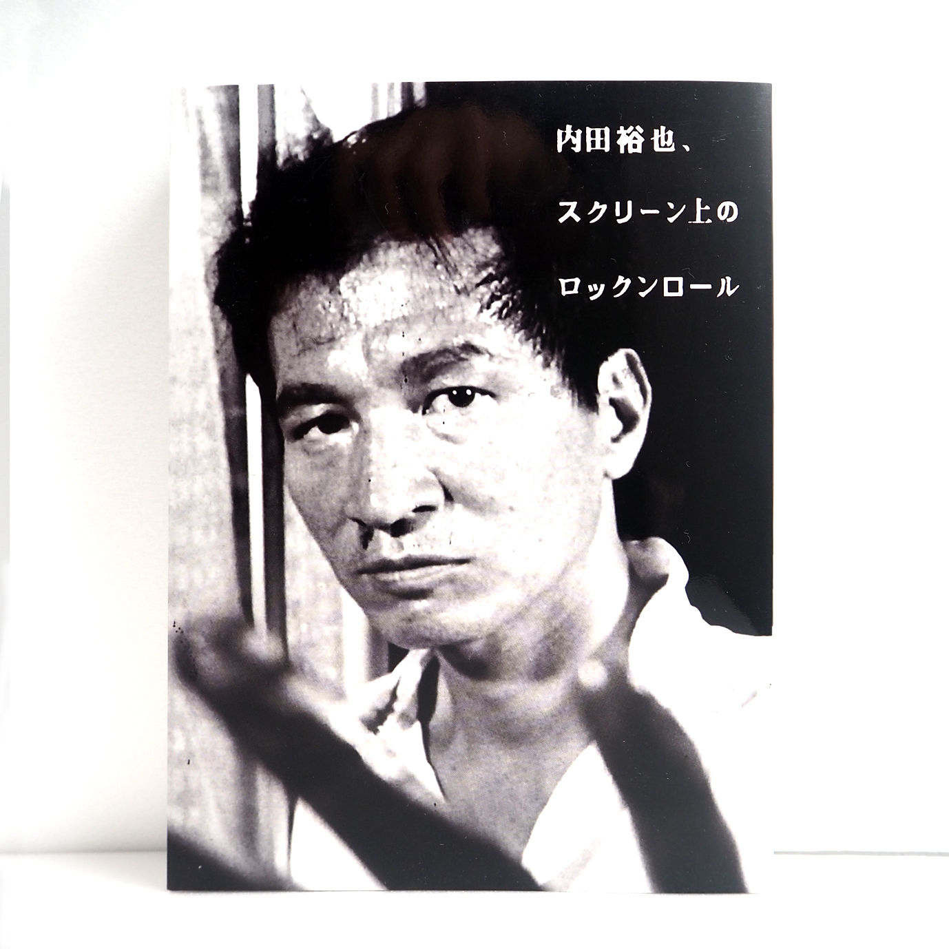 広島 蔦屋書店が選ぶ本 VOL.83 | ニュース | 広島T-SITE | 蔦屋書店を