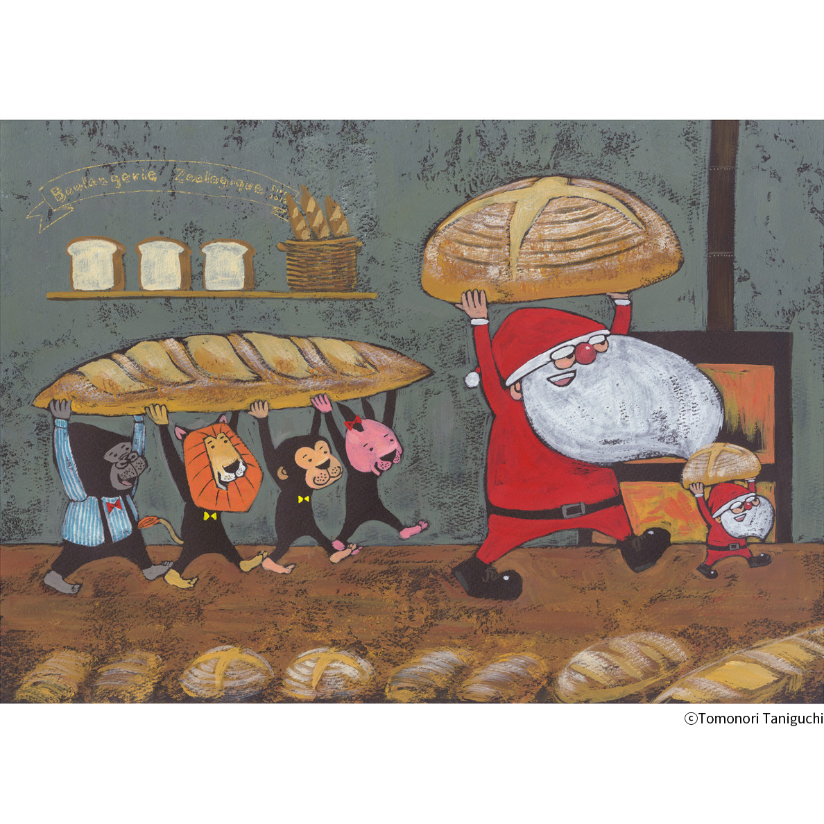 広島 蔦屋書店】谷口智則展 大人も楽しむアートな絵本の世界