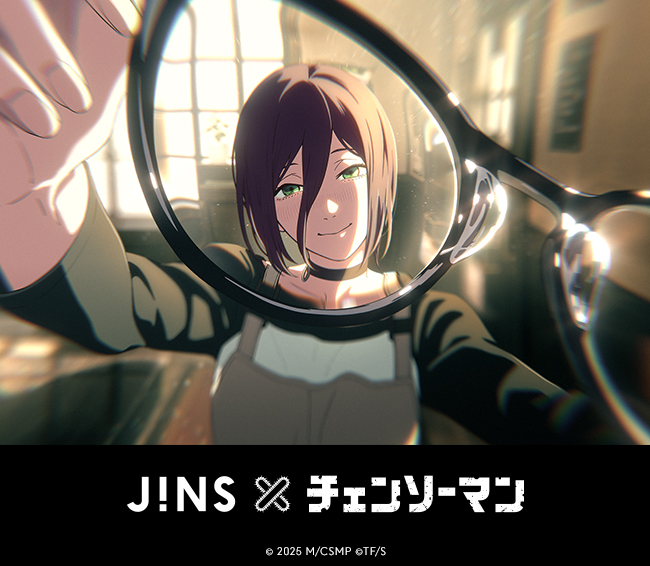 JINS】「JINS×チェンソーマン」発売！ | イベント | 広島T-SITE | 蔦屋