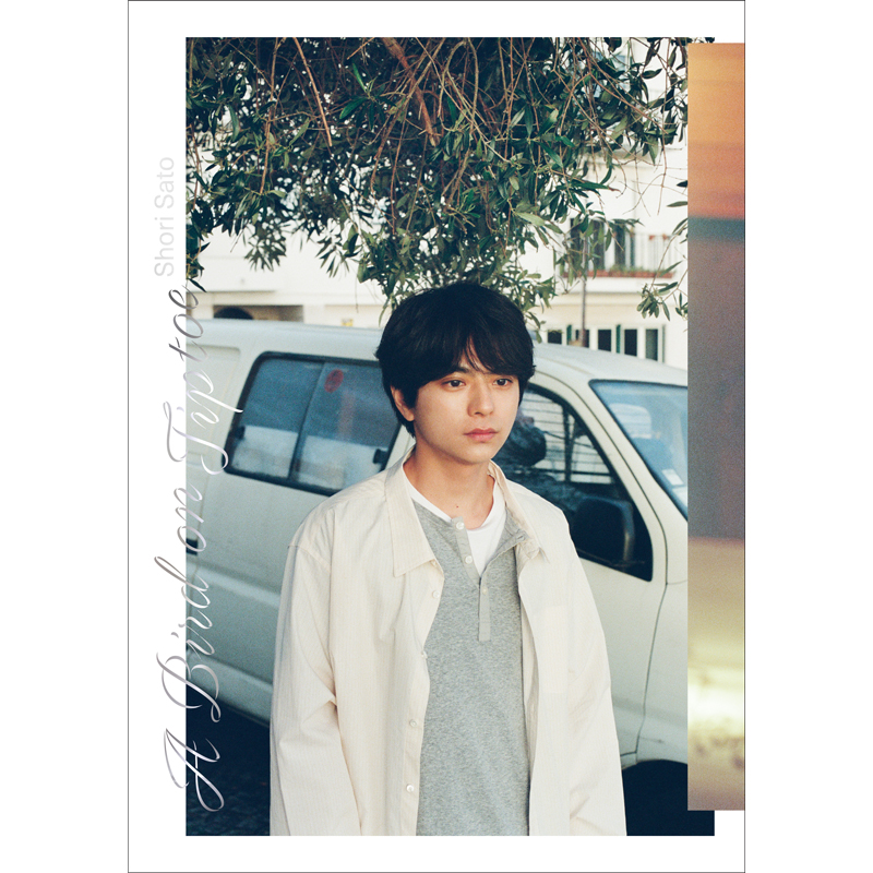 TOTSUOページ 佐藤勝利3_web.jpg