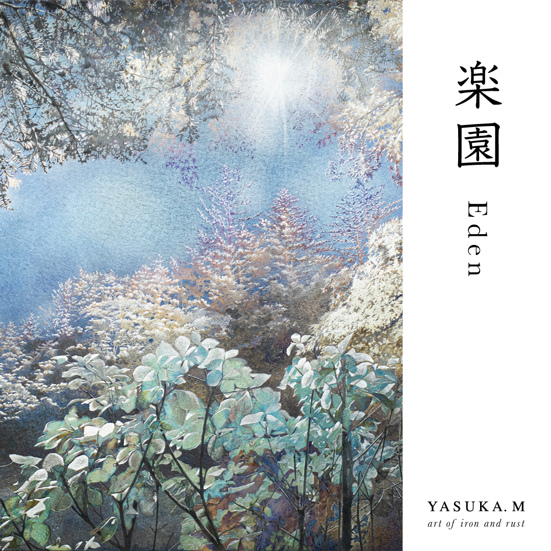 YASUKA.M「楽園ーEden－」展覧会