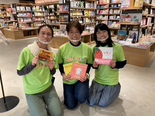 子どもの脳と心がぐんぐん育つ 英語 日本語 絵本の読み聞かせ イベント 2f 柏の葉ラウンジ 21年04月28日 水 柏の葉 T Site 蔦屋書店を中核とした生活提案型商業施設