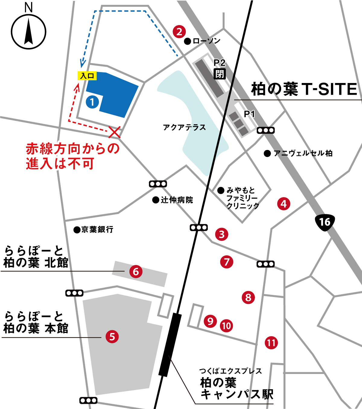 第10 柏の葉 パン祭り】近隣駐車場のご案内 | イベント | 2023年11月11