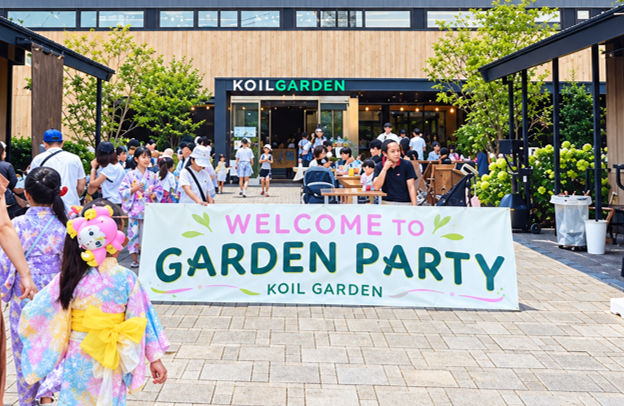 芋フェス GARDEN PARTYのイメージ
