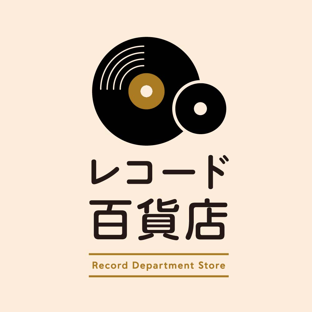 レコード百貨店