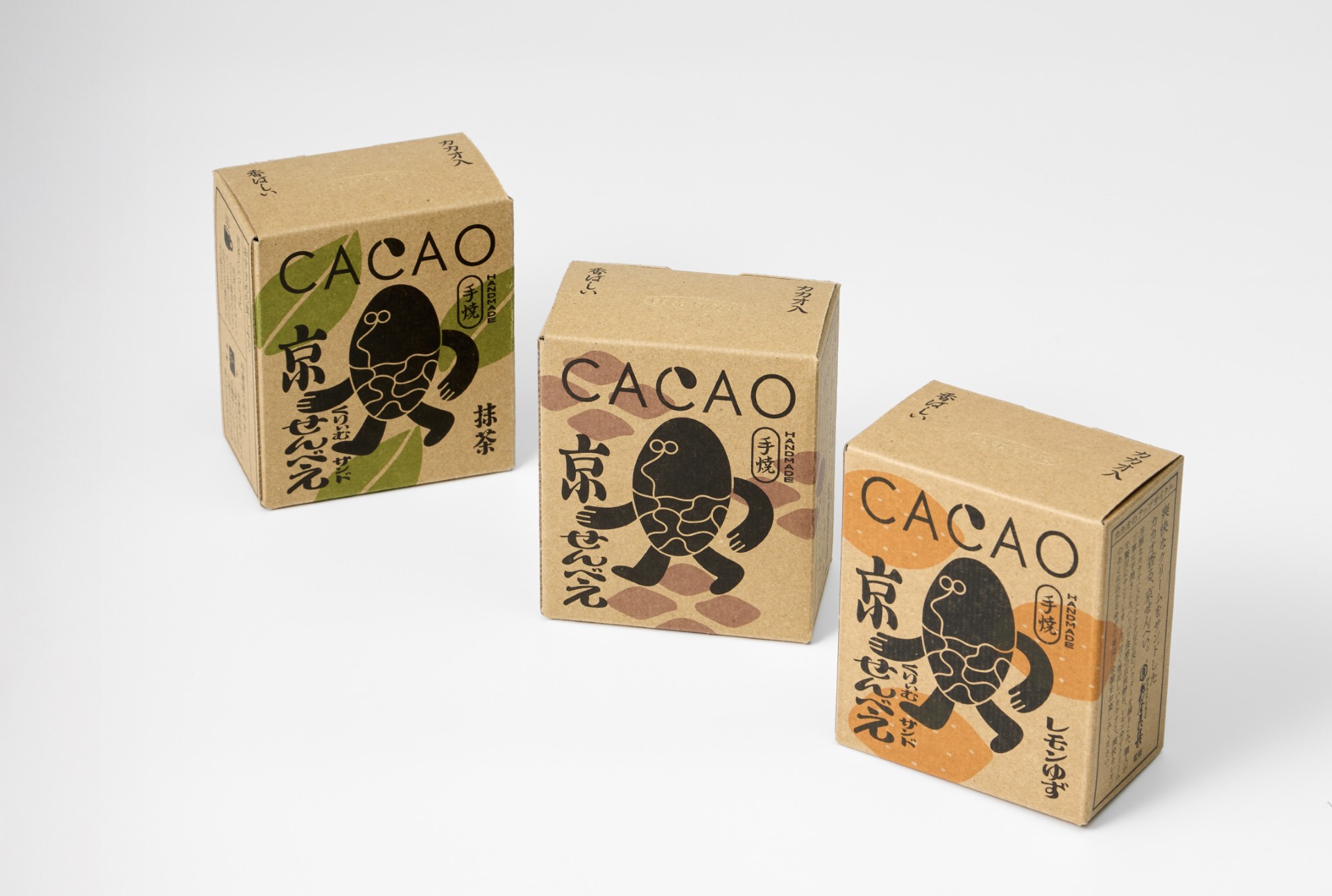 カカオ京せんべい